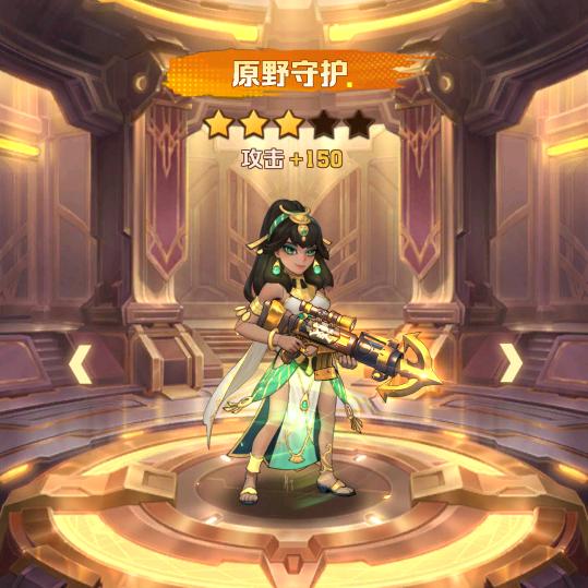 向僵尸开炮-正奋