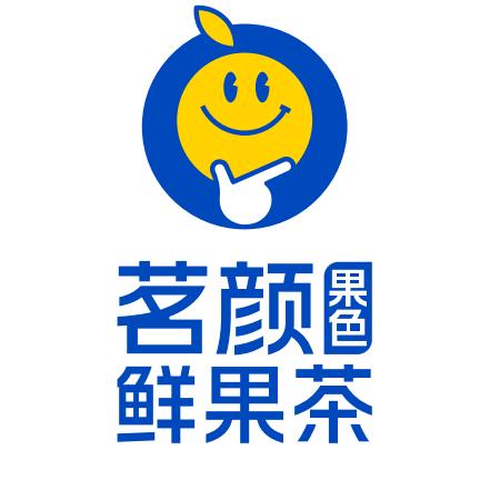 茗颜果色鲜果茶官方号