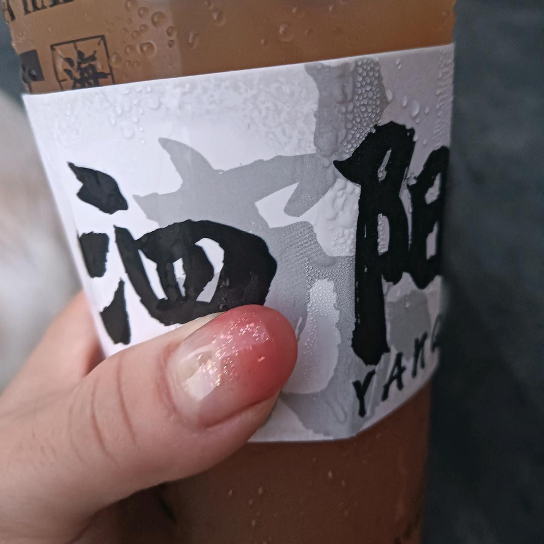 九月💋