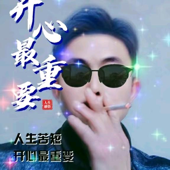 黔江，华哥，單身‼️