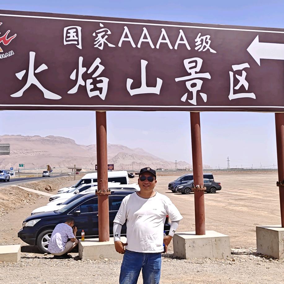 工地三剑客（焊工 管工和小工）