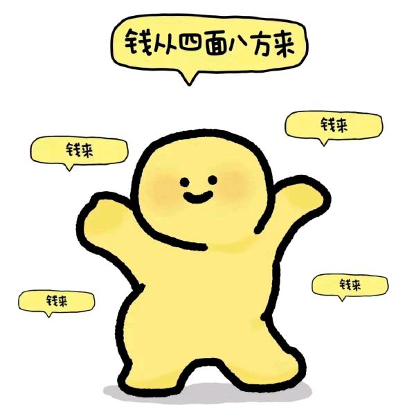 是橘不是桔