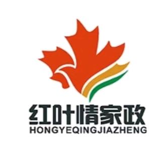 红蜻情水电服务派单