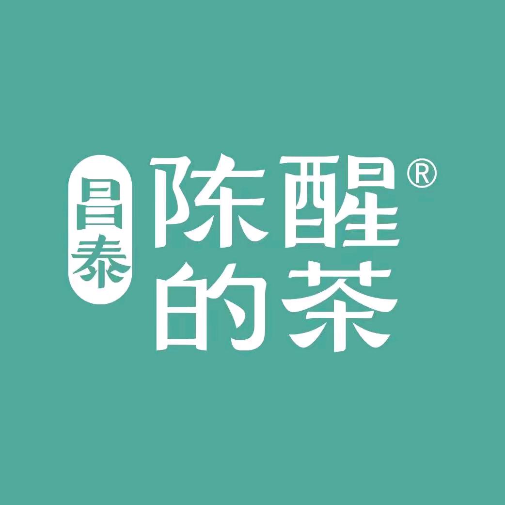 陈醒茶业——荷丽