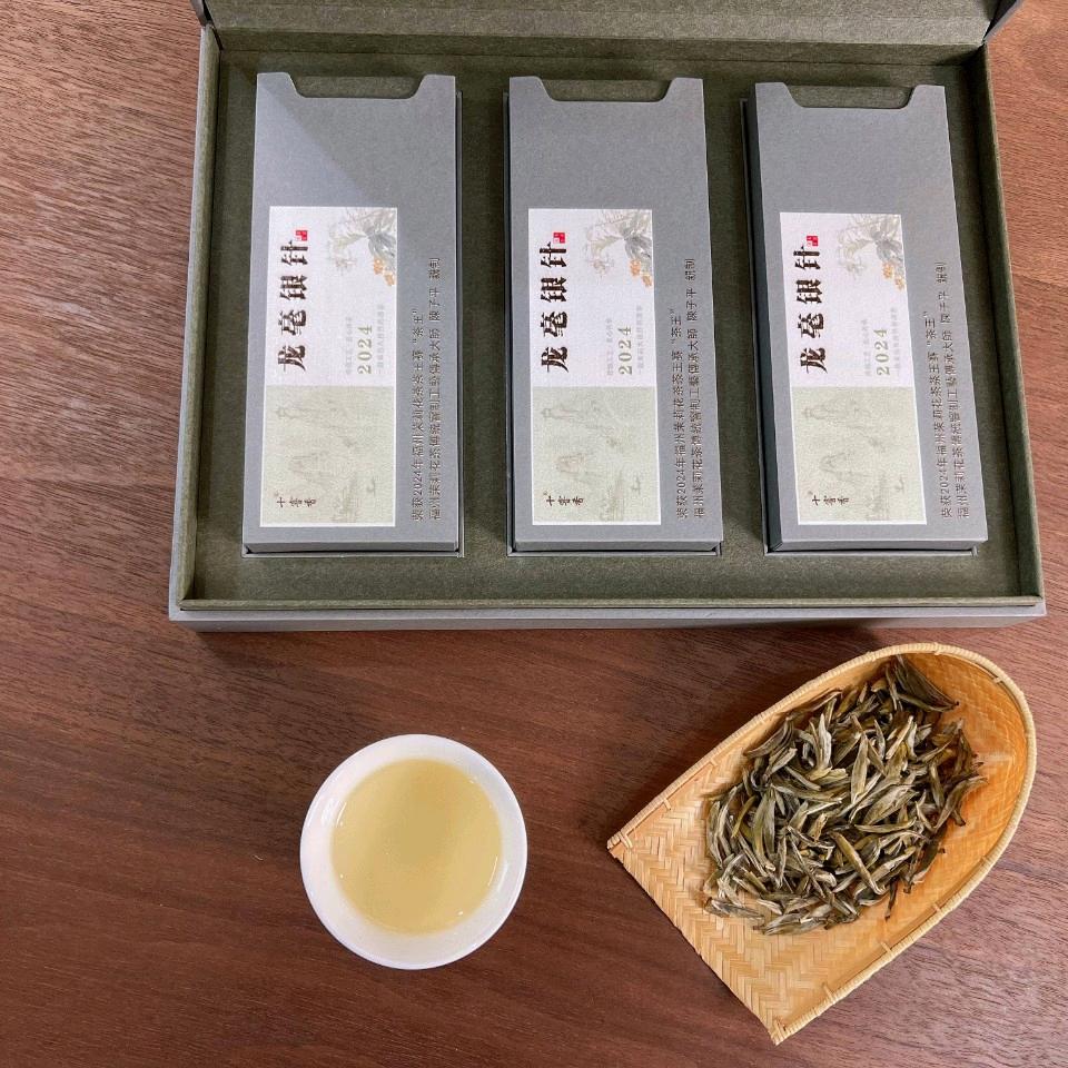 一花茶叶