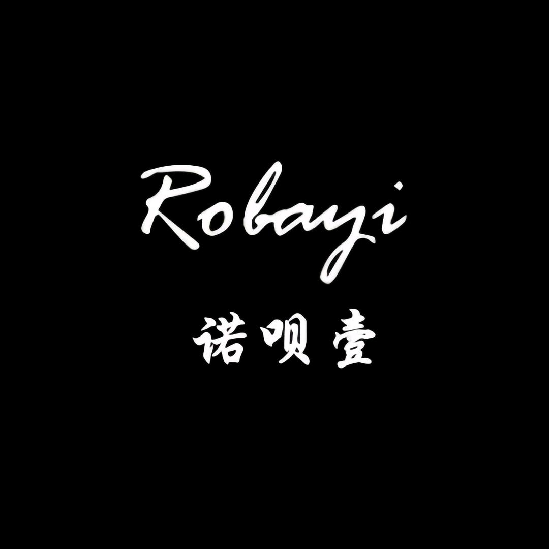 Robayi诺呗壹（六盘水百盛购物）