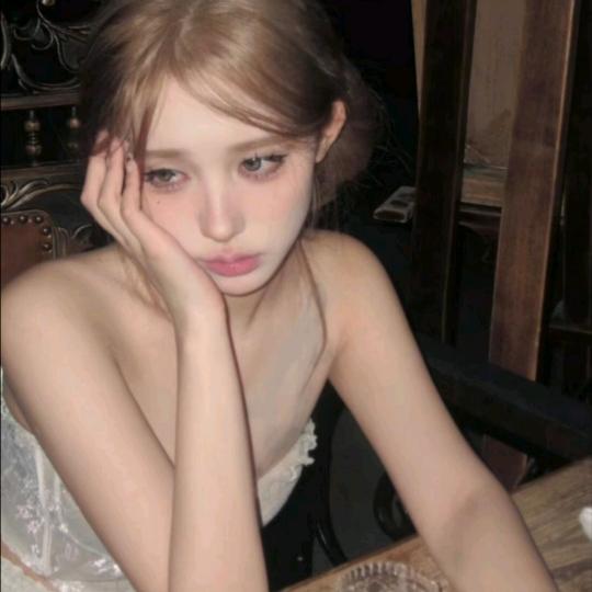 娜