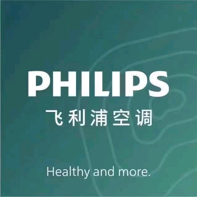 仙子脚开力厨电～水电安装～专业打瓷砖橱柜