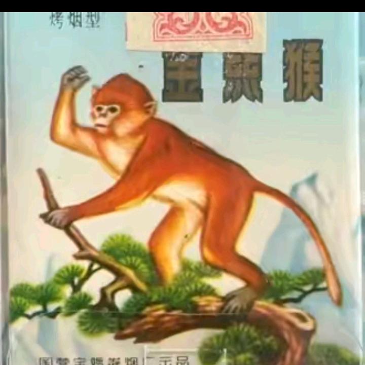 你好老乡