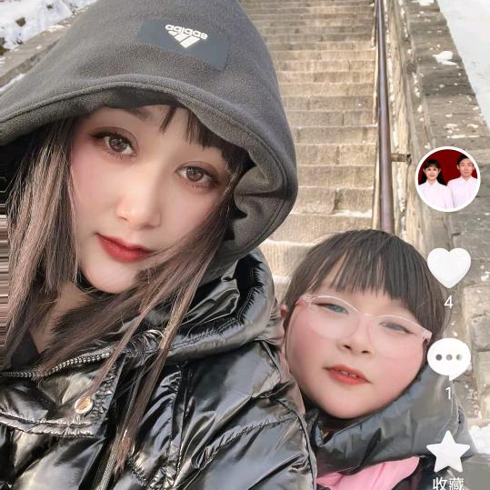 爱妮爱萱宝
