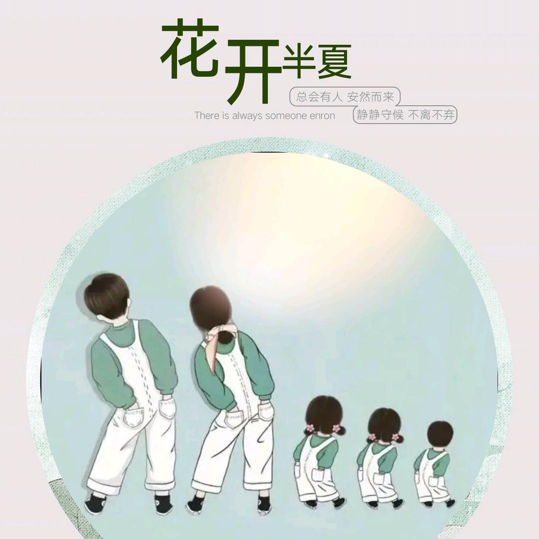 海上生明月