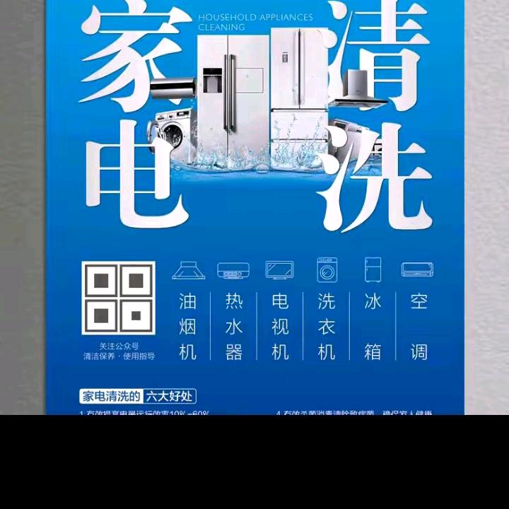 平塘布衣哥