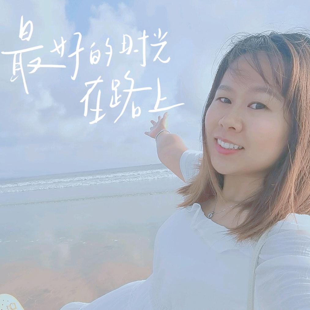 爱分享的娟妹子