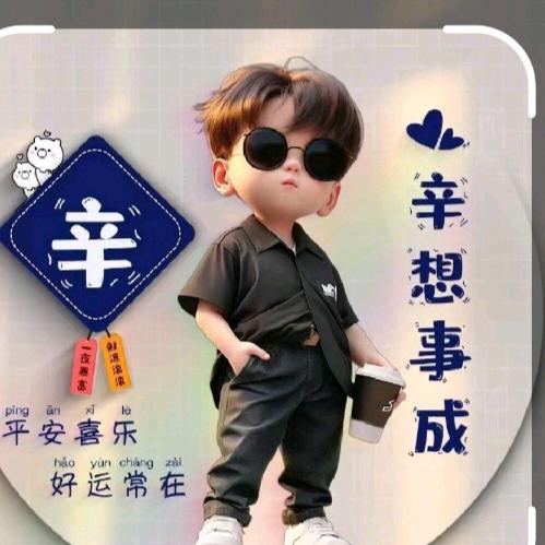 不饮酒＆只品茶