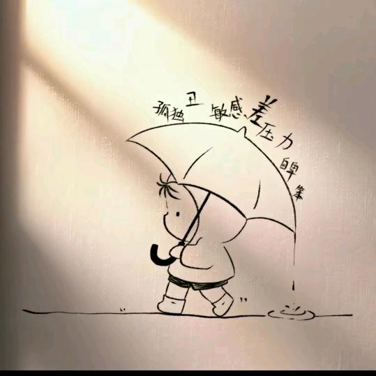 小沈