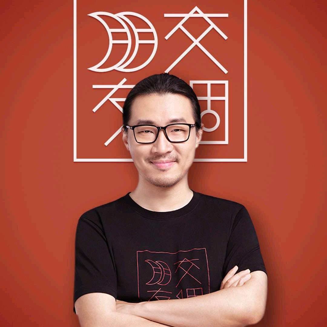 交个朋友品质生活与酒水@抖音