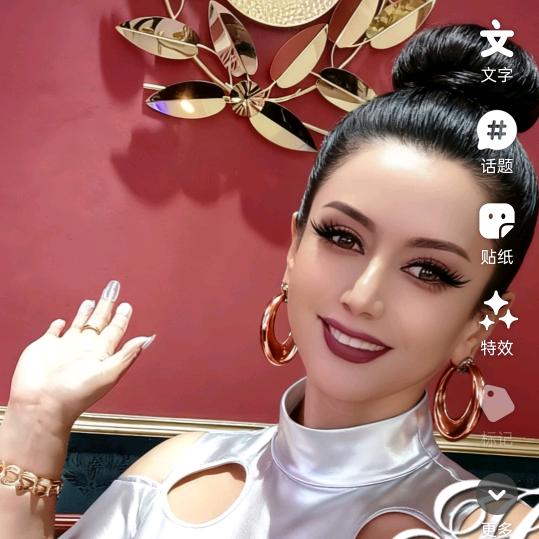 买尔哈巴