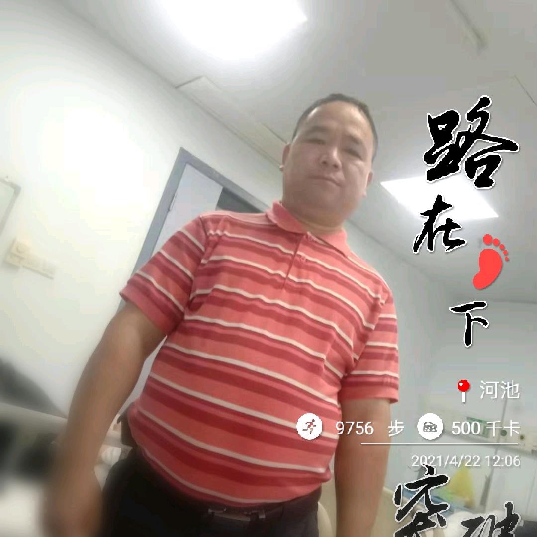 留言