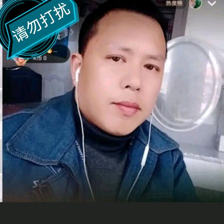 杀火‍🔥‍🔥‍🔥