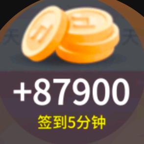 睡你三天不起床7