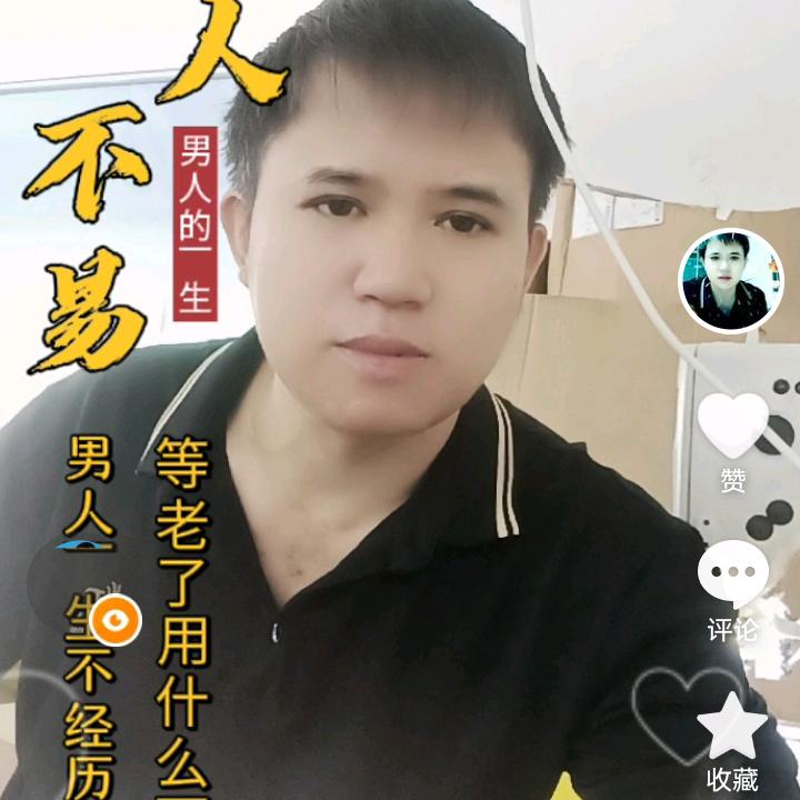 :曾经沧海难为水。