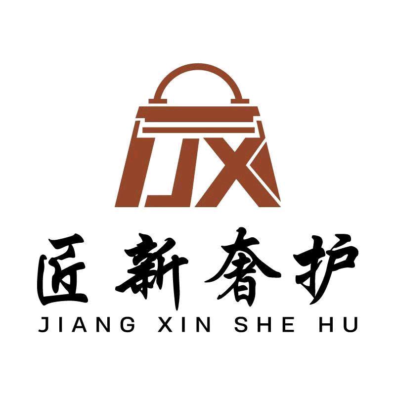 奢侈品包包修复