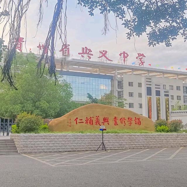 农村音姐