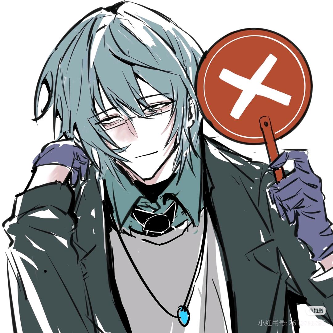 城城耀耀三生山世十里孽缘