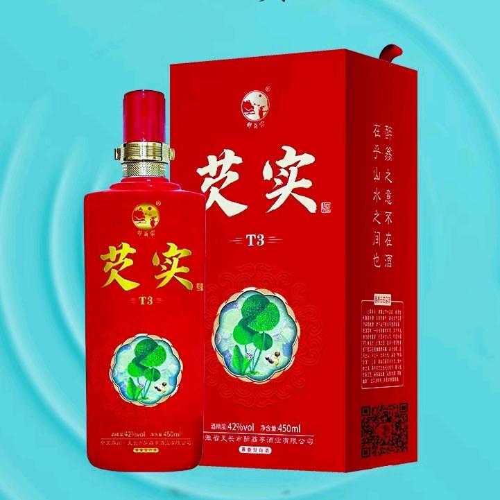 滁州禹腾商贸有限公司（程维青）