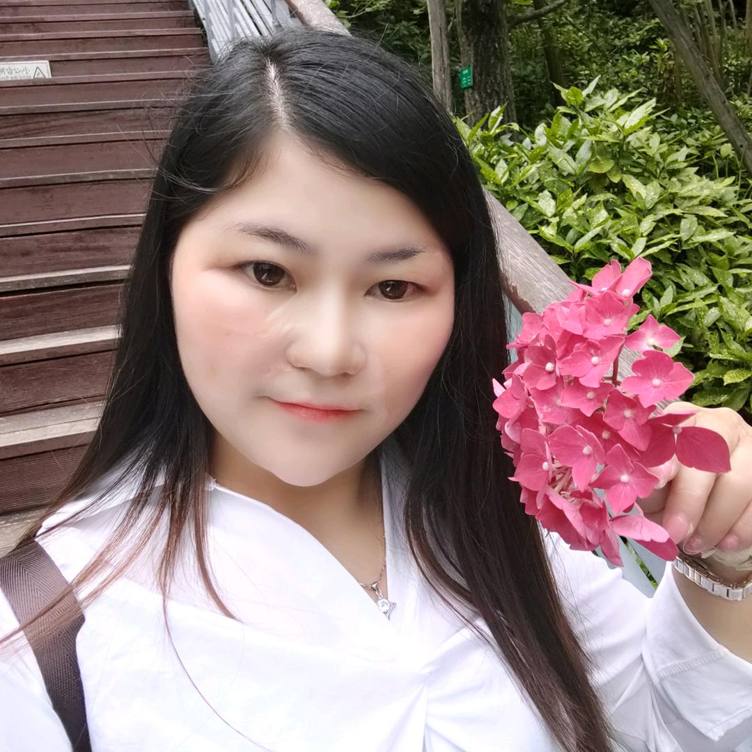 财运满满
