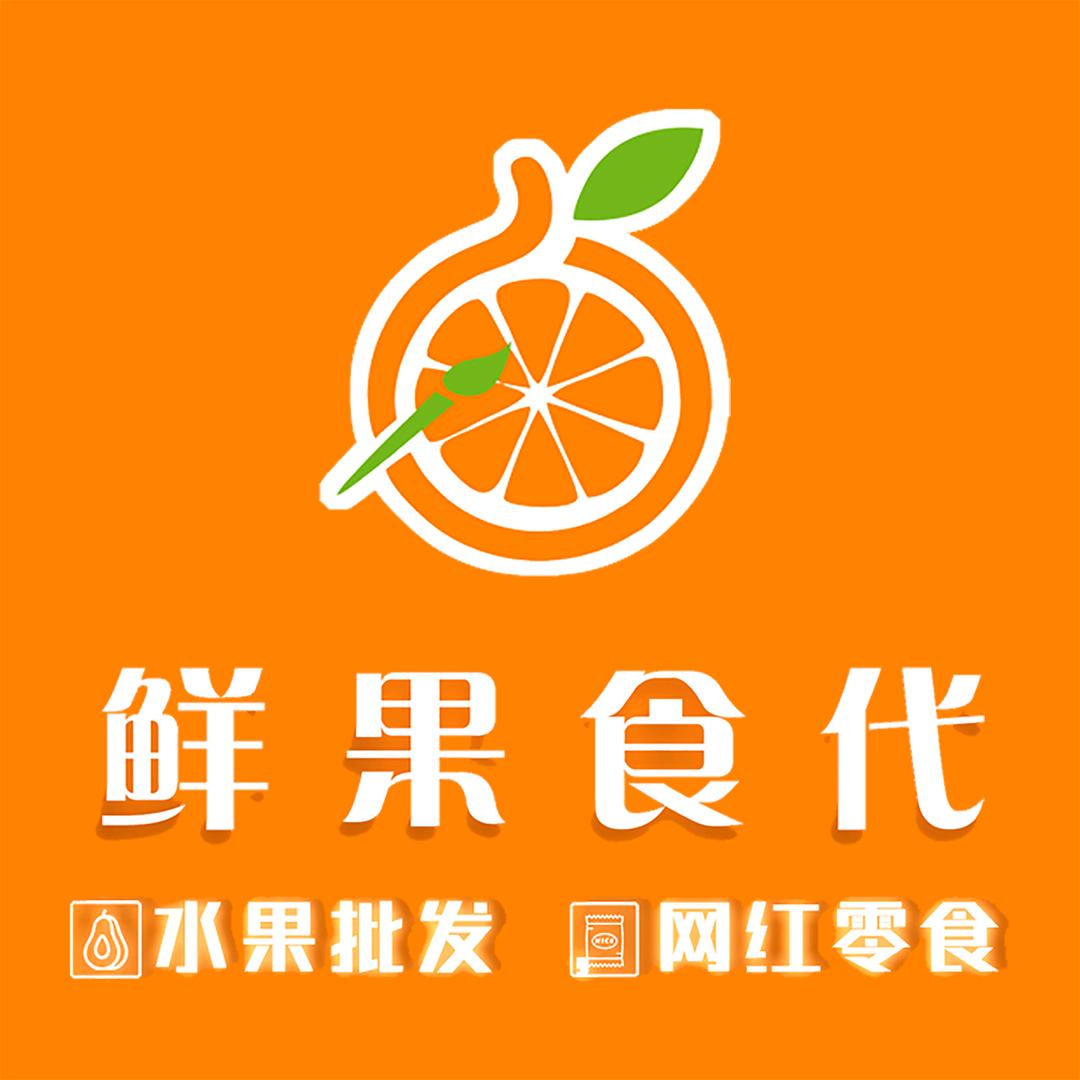 鲜果·食代