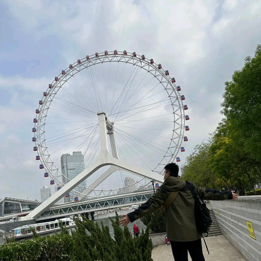不悔