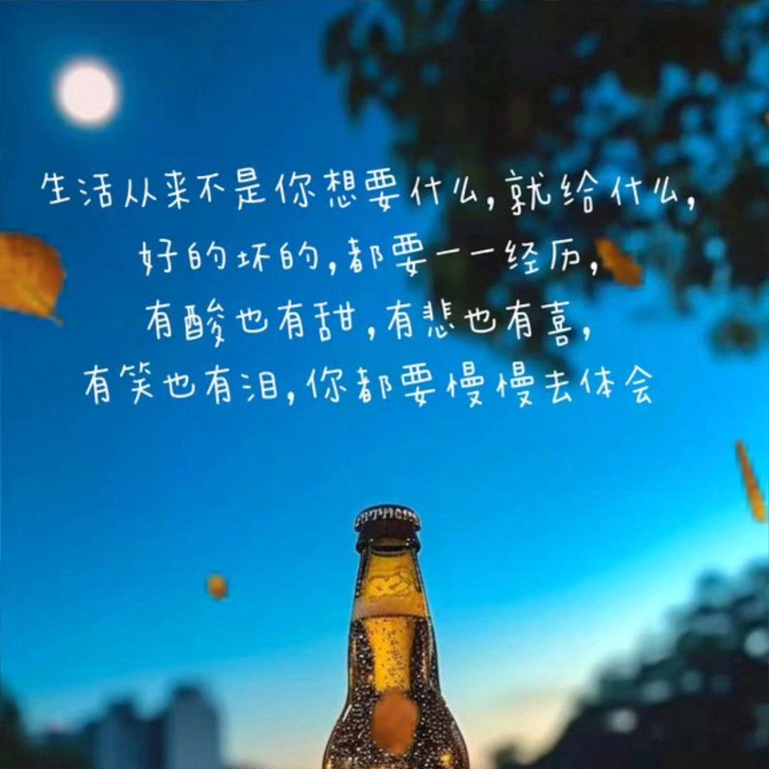 西伯利亚狼