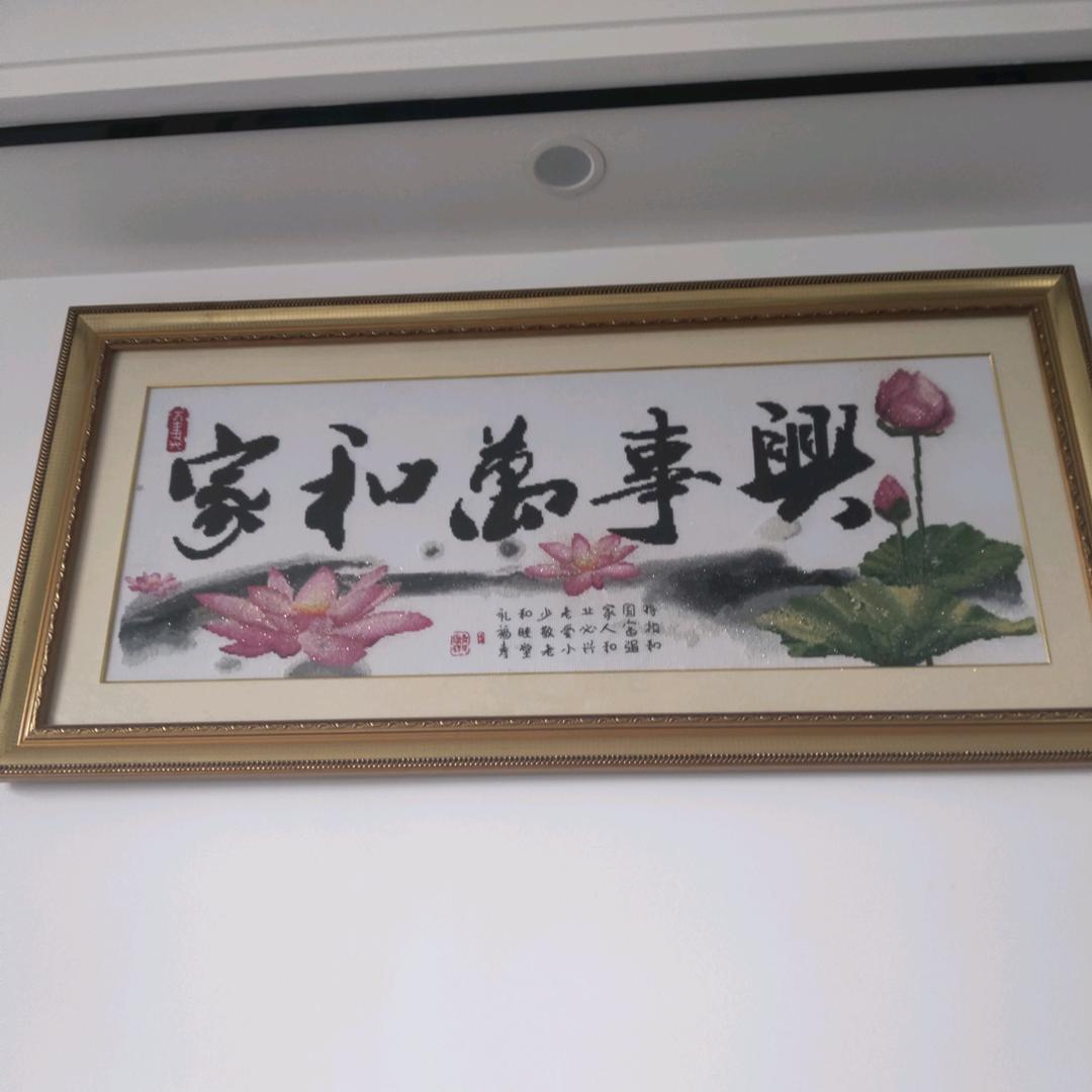 开心阿飞