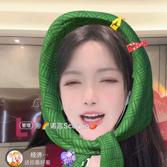 等你等到我心疼