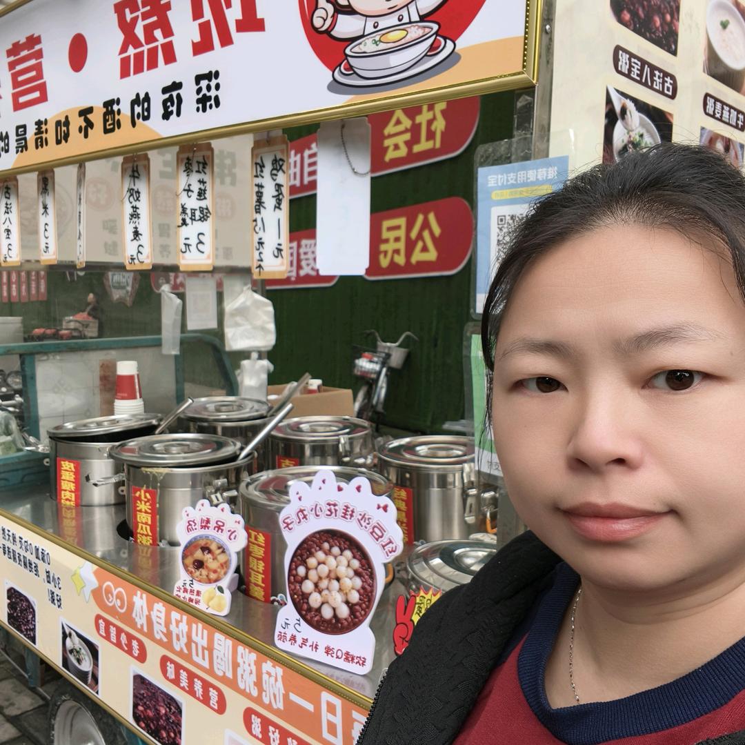 文雅妈~养生粥铺