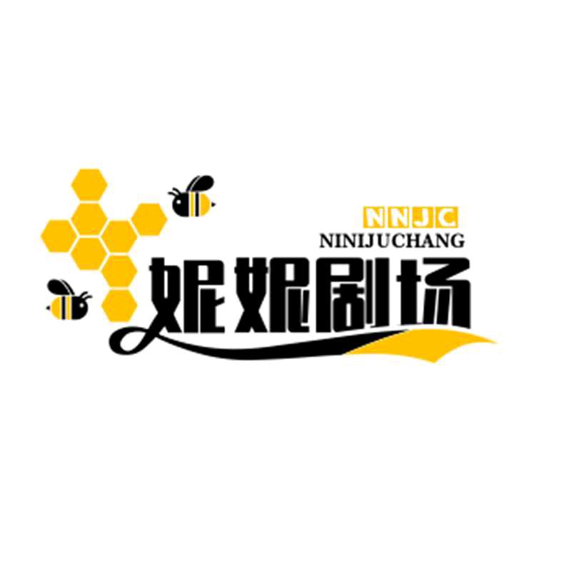 😂😂😂幸福年华