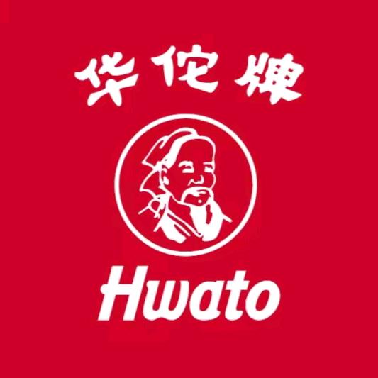 Hwato华佗牌陌翎医疗保健专卖店