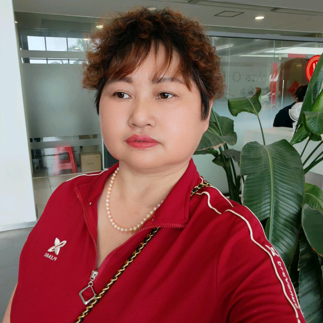 汪姐