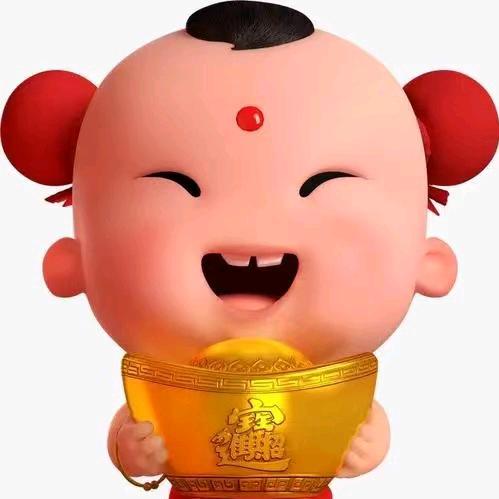和气生财😄