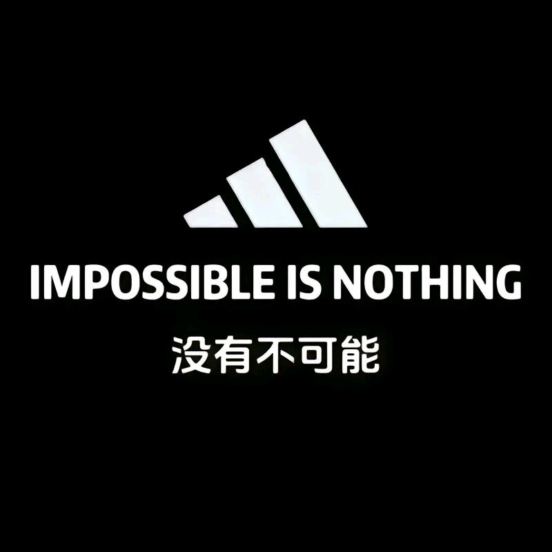 菏泽小爱