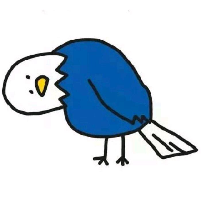 Blue Real