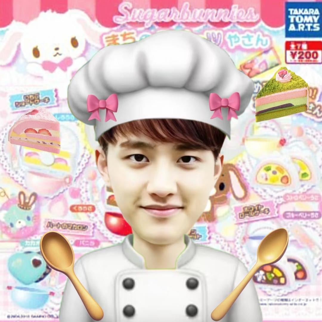 D.O.
