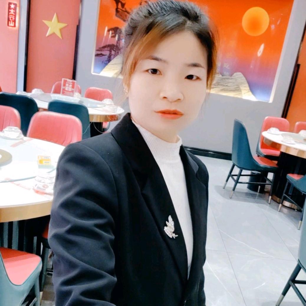 李香