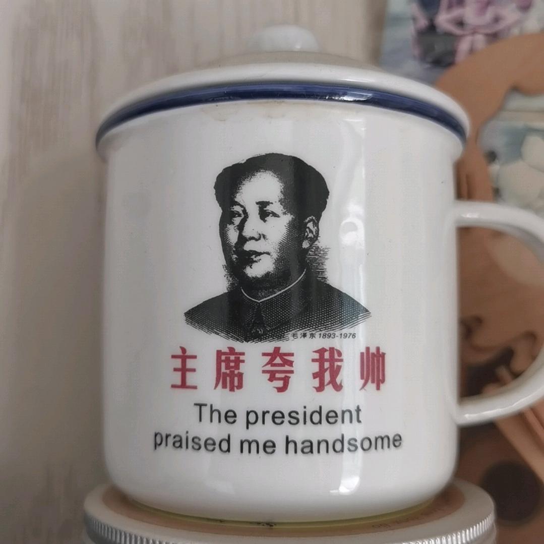 金城一哥