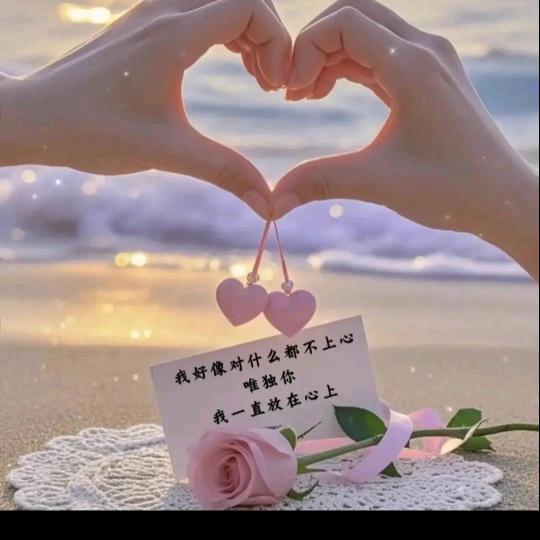 ☘️刚好遇见👩‍❤️‍💋‍👩🍎