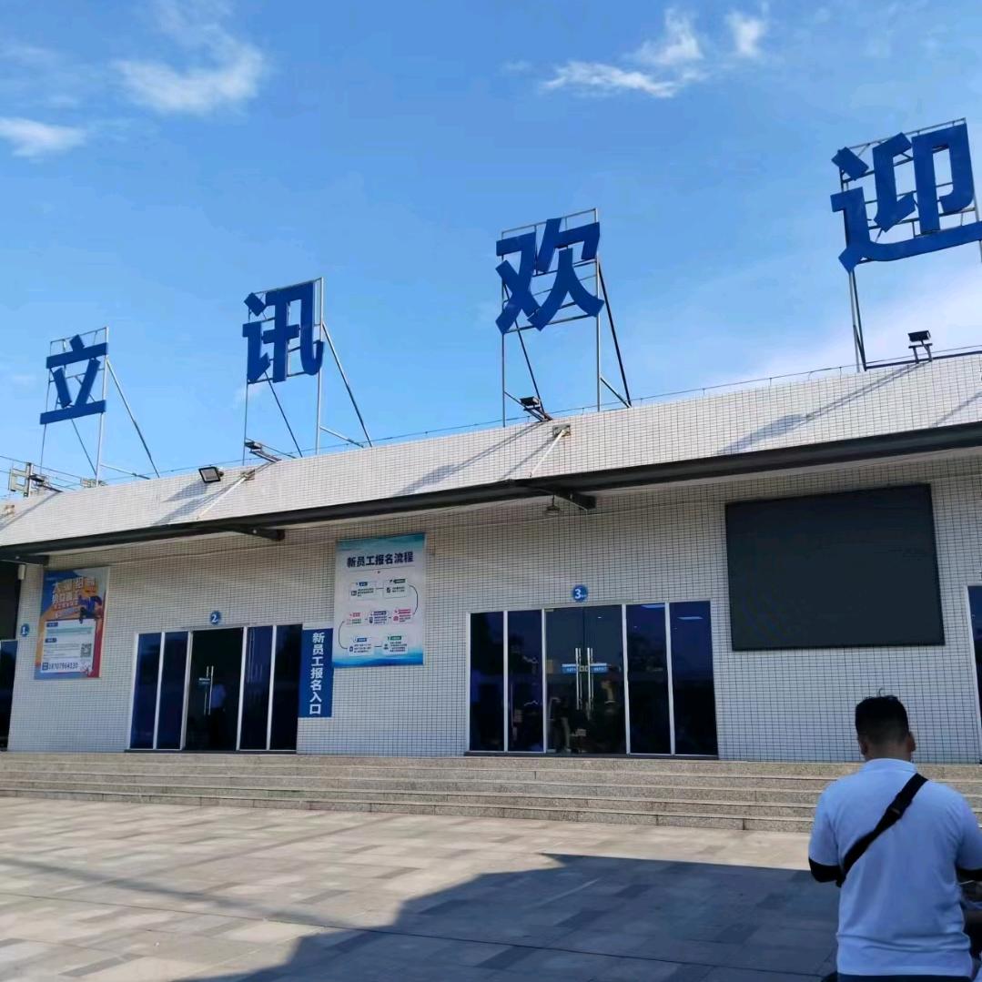 刘帅丶
