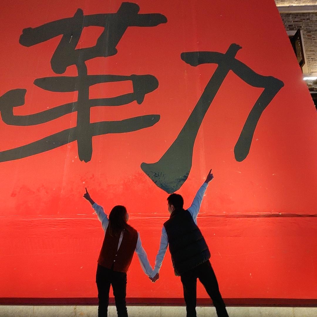 娄娄