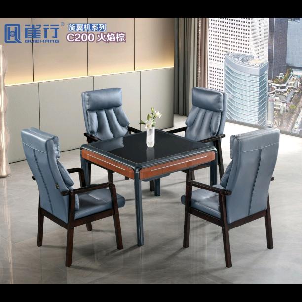 麻将机