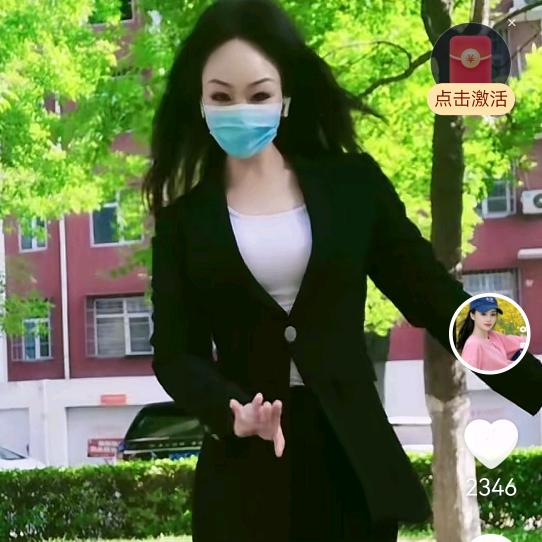 豫剧王慧慧